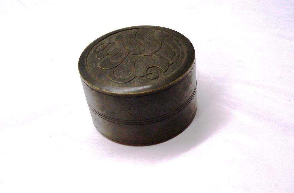 图片[2]-box; lid BM-1894-0108.30-China Archive